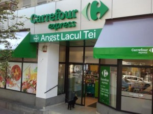 lacul tei