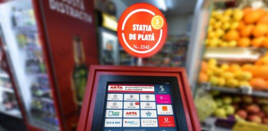 SelfPay