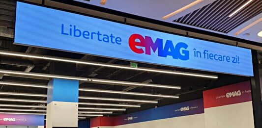 Showroom eMAG