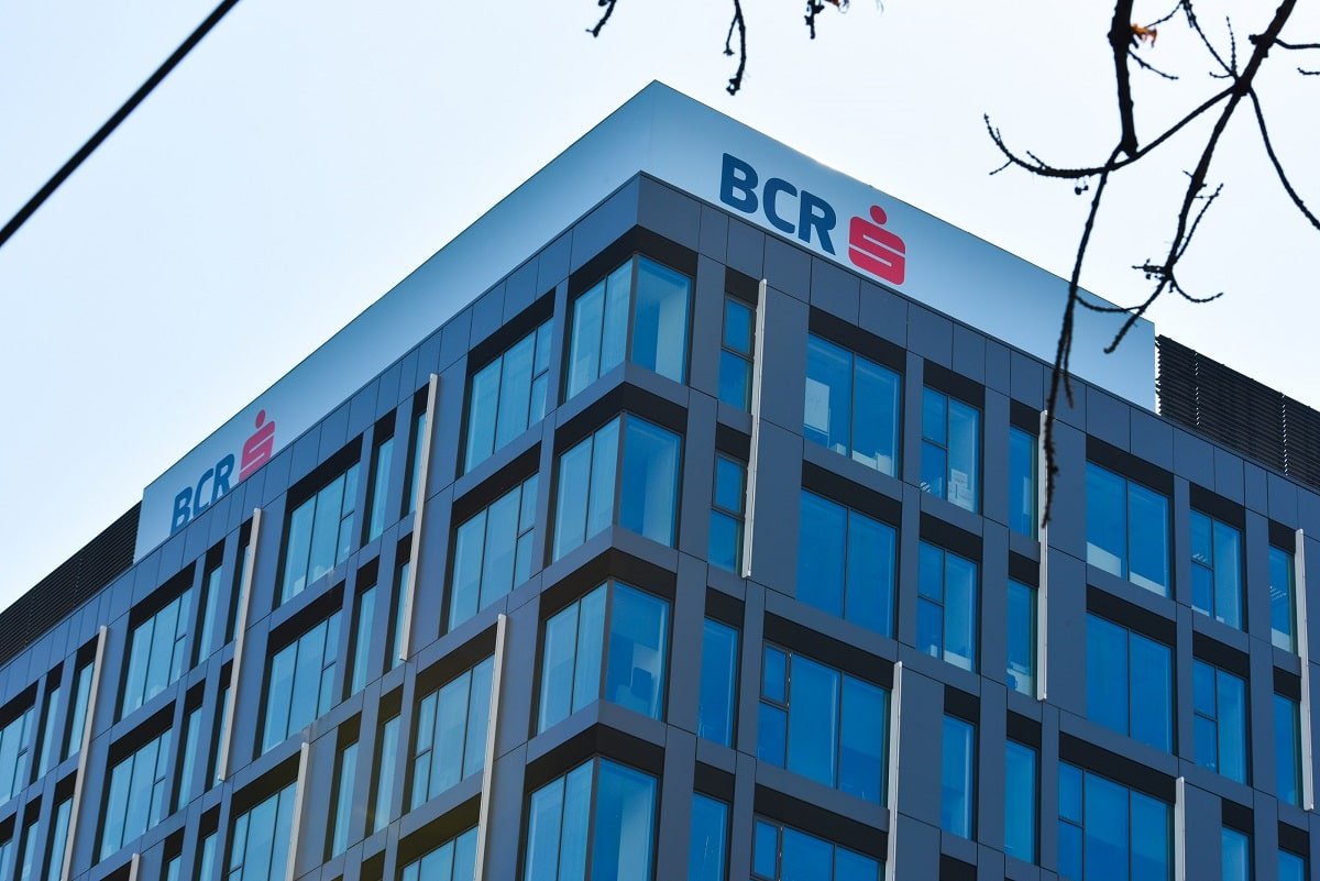 BCR Sediul central Bucuresti Bridge
