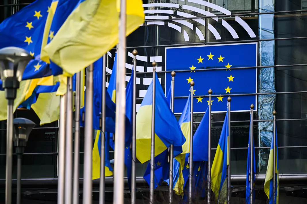 steag UE Ucraina