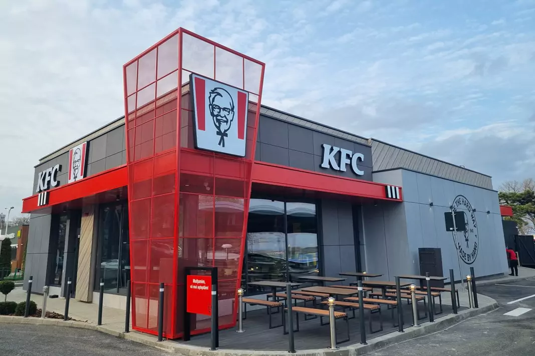 KFC Drive Thru Galati