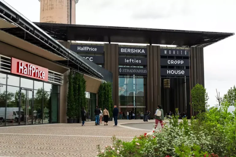 Iulius Mall Suceava