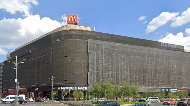 Unirea Shopping Center Bucuresti