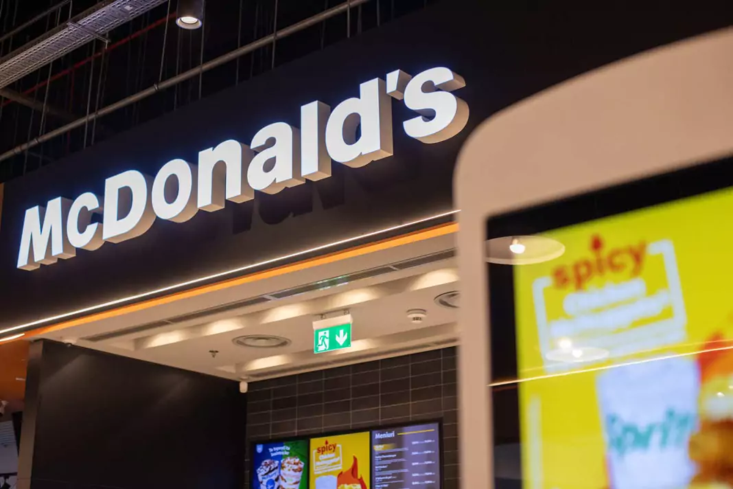McDonald`s Timișoara Shopping City