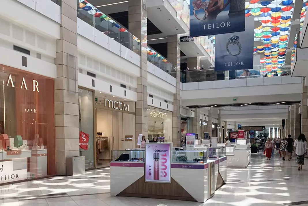 afi-cotroceni-mall